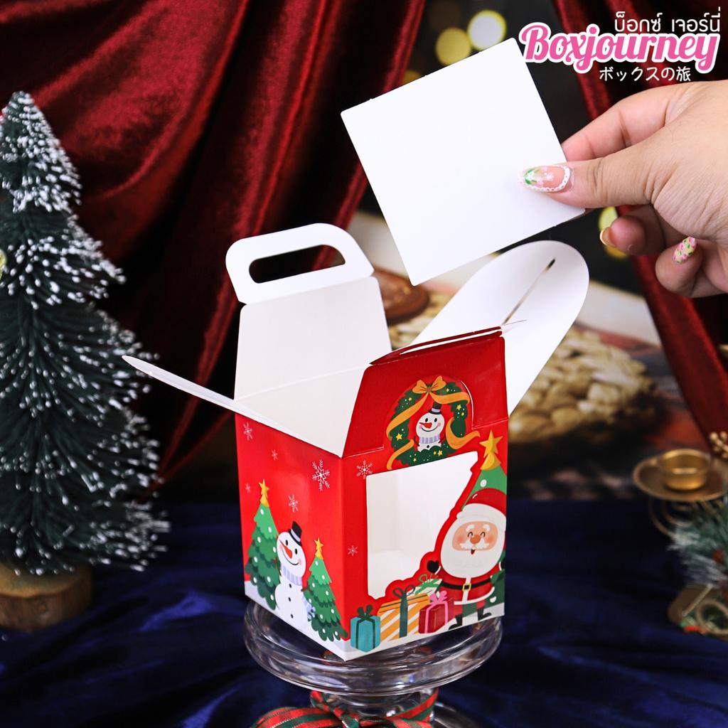 กล่องคุกกี้ ลาย Jolly Cookie  8x8x9 cm