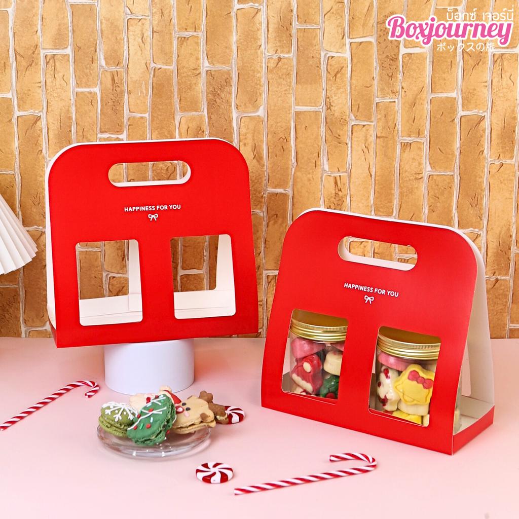 หูหิ้วกระปุก สีแดง 9.5x22x21.5 ซม.
