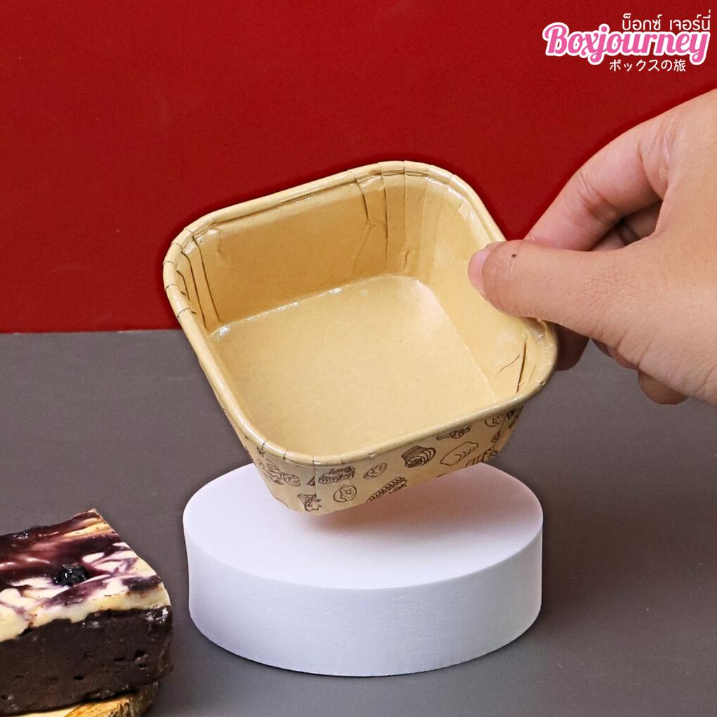 ถ้วยกระดาษอบขนมทรงสี่เหลี่ยมคราฟท์  ลายเบเกอรี่