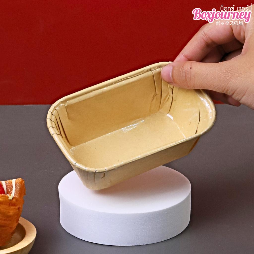 ถ้วยกระดาษอบขนมทรงยาว คราฟท์