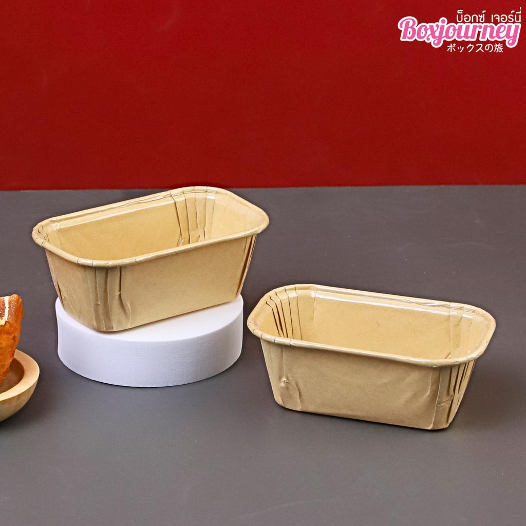 ถ้วยกระดาษอบขนมทรงยาว คราฟท์