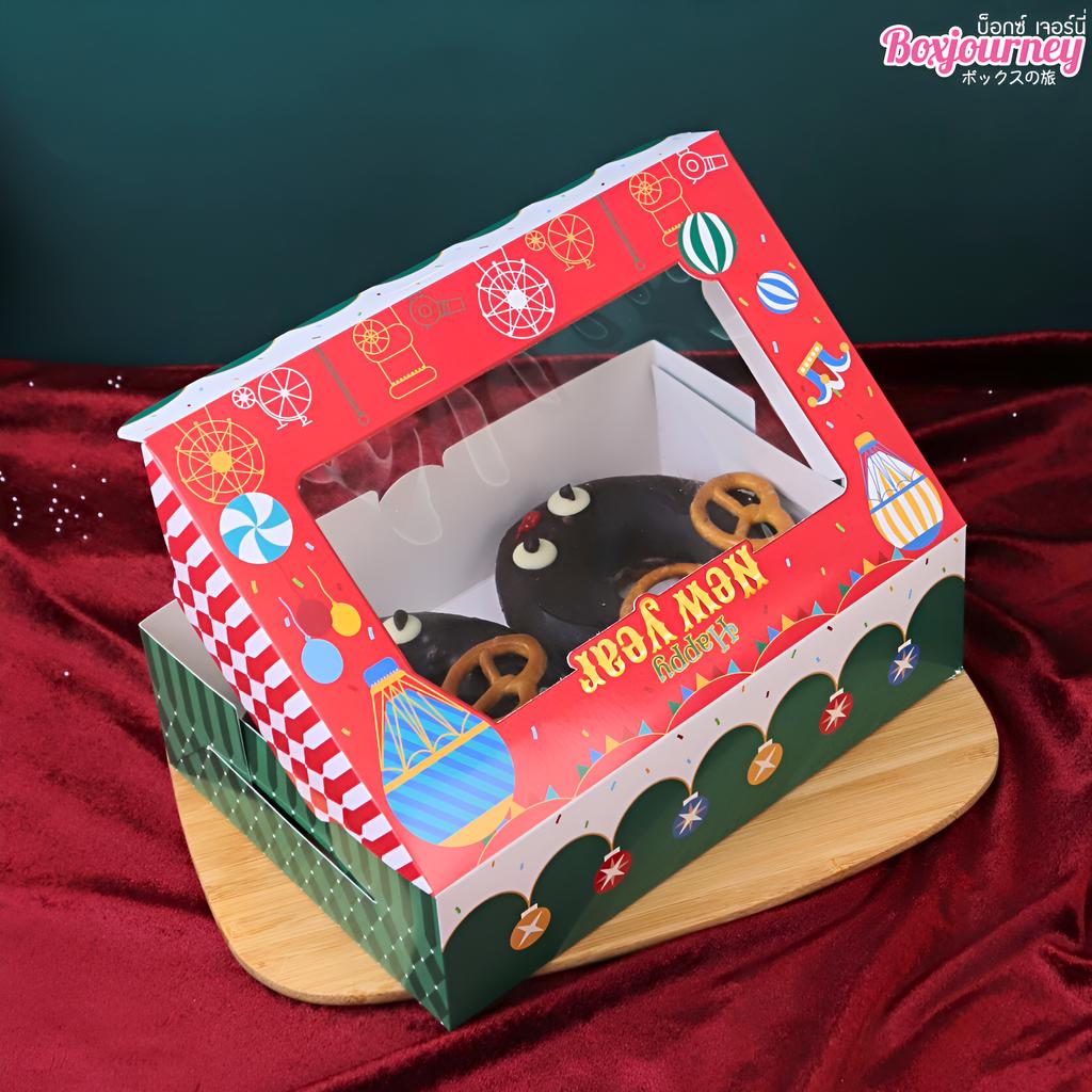 Flat Shape Xmas Festive Newyear Design 15x22x6.2 cm