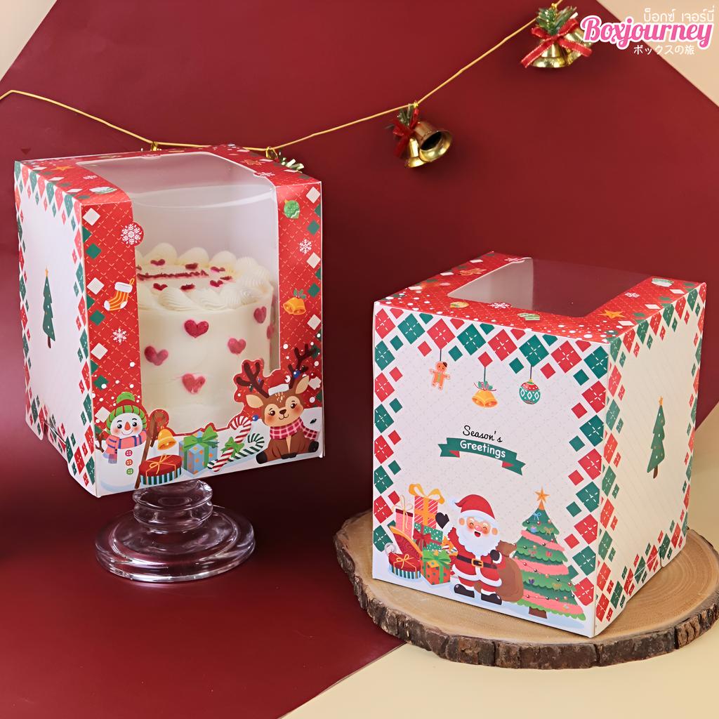tall half pound cake box v-shape window Cozy hug design 15x15x18 cm.