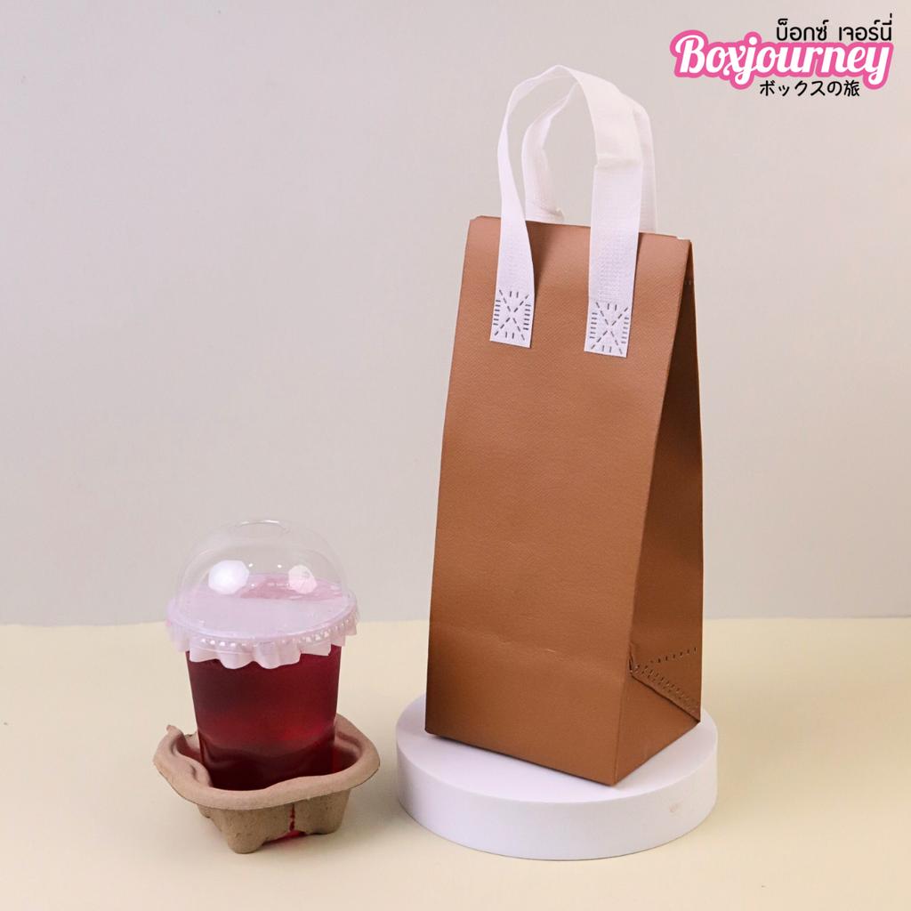 Single Cup Insulated Fabric Bag - Brown
