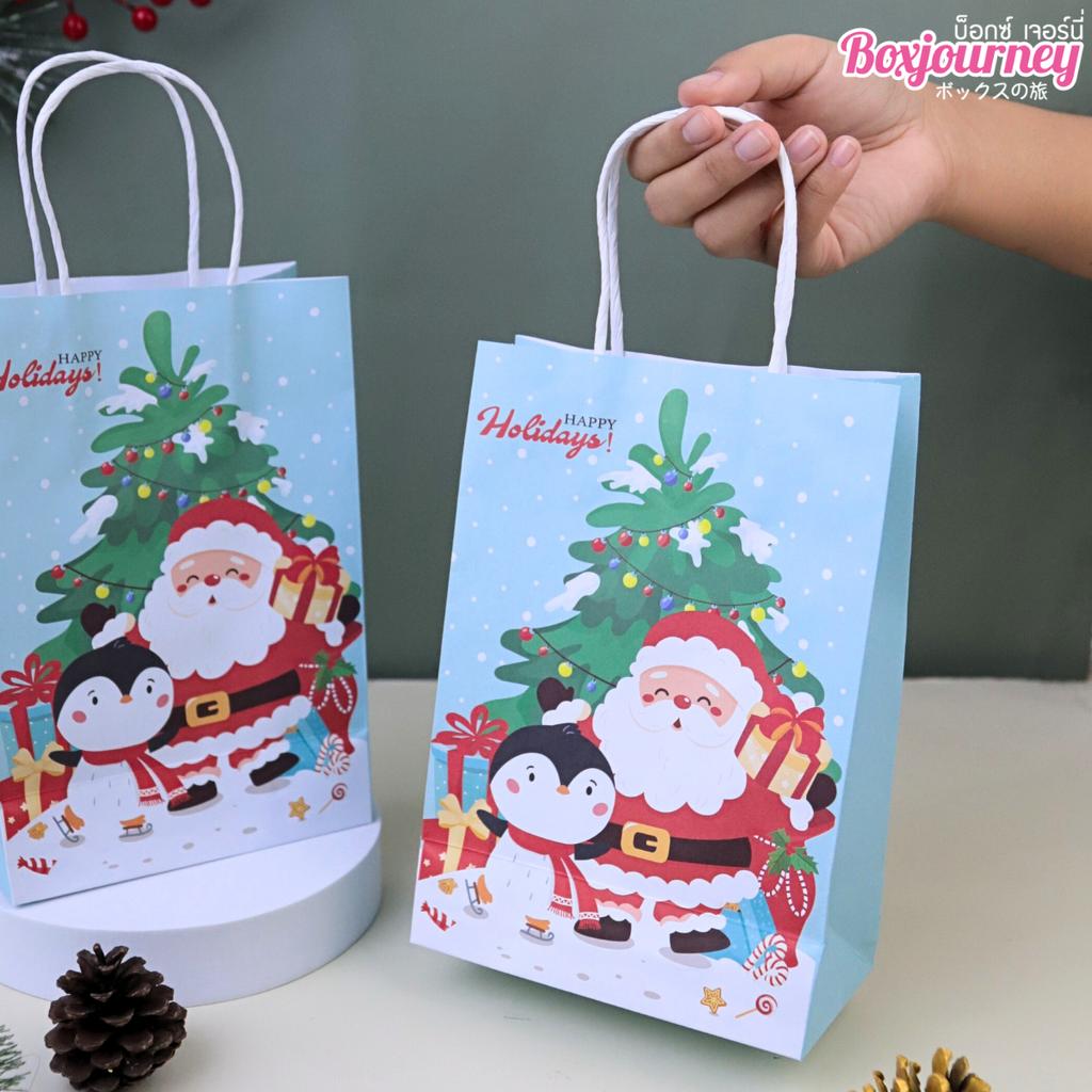 ถุงกระดาษหูเกลียว พิมพ์ลาย Frosty Friends 13x8x18 ซม.