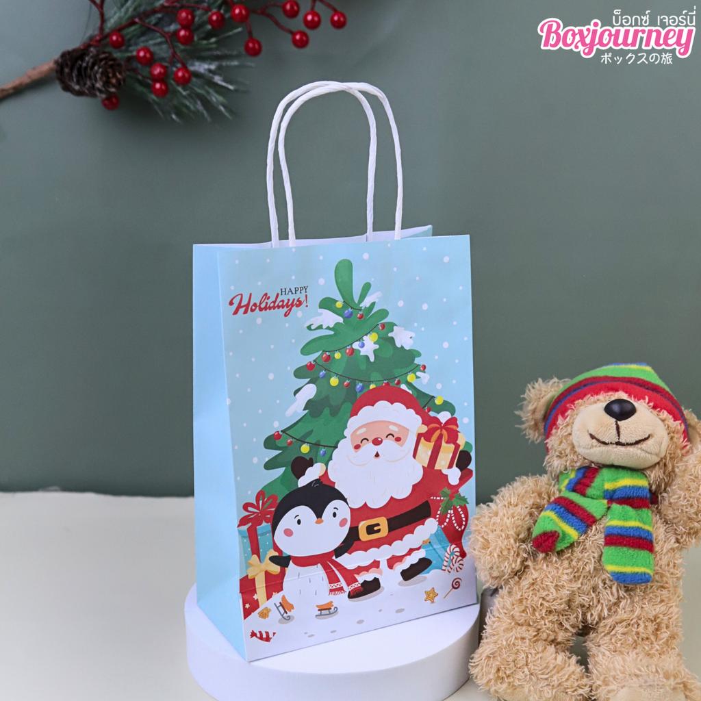 ถุงกระดาษหูเกลียว พิมพ์ลาย Frosty Friends 13x8x18 ซม.
