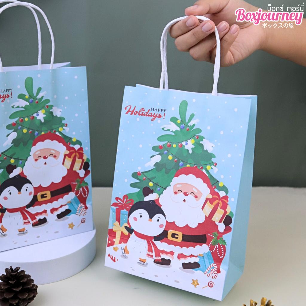 ถุงกระดาษหูเกลียว ลาย Frosty Friends 15x8x21 ซม.