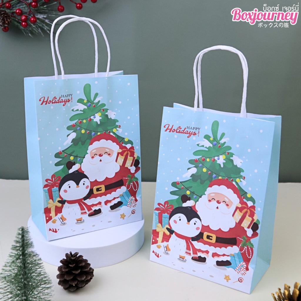 ถุงกระดาษหูเกลียว ลาย Frosty Friends 15x8x21 ซม.