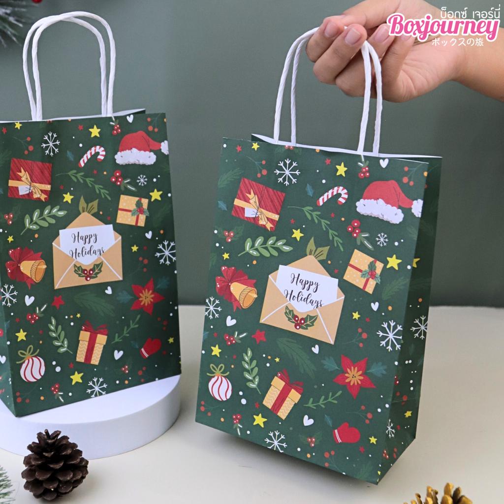 ถุงกระดาษหูเกลียว ลาย Festive Joy 15x8x21 ซม.