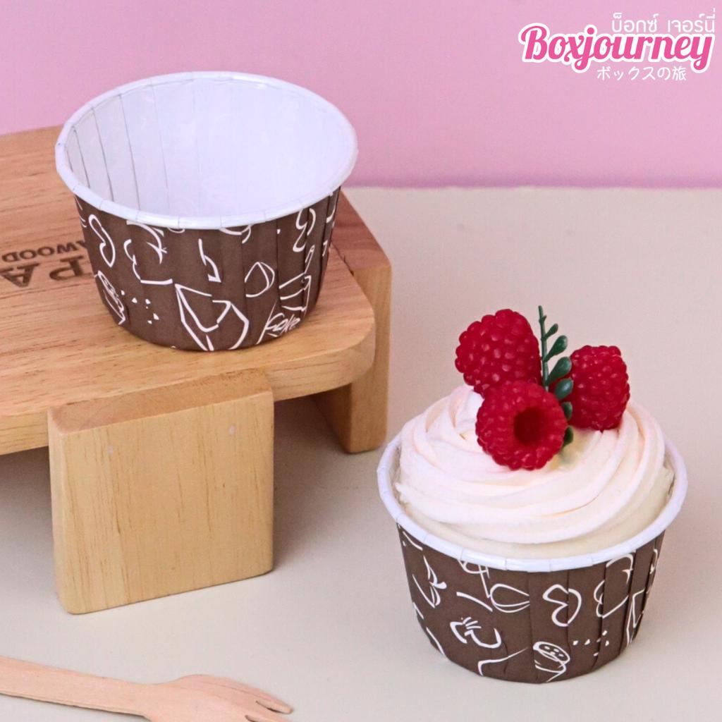 ถ้วยคัพเค้ก 5 ซม. ลายเบเกอรี่คอฟฟี่