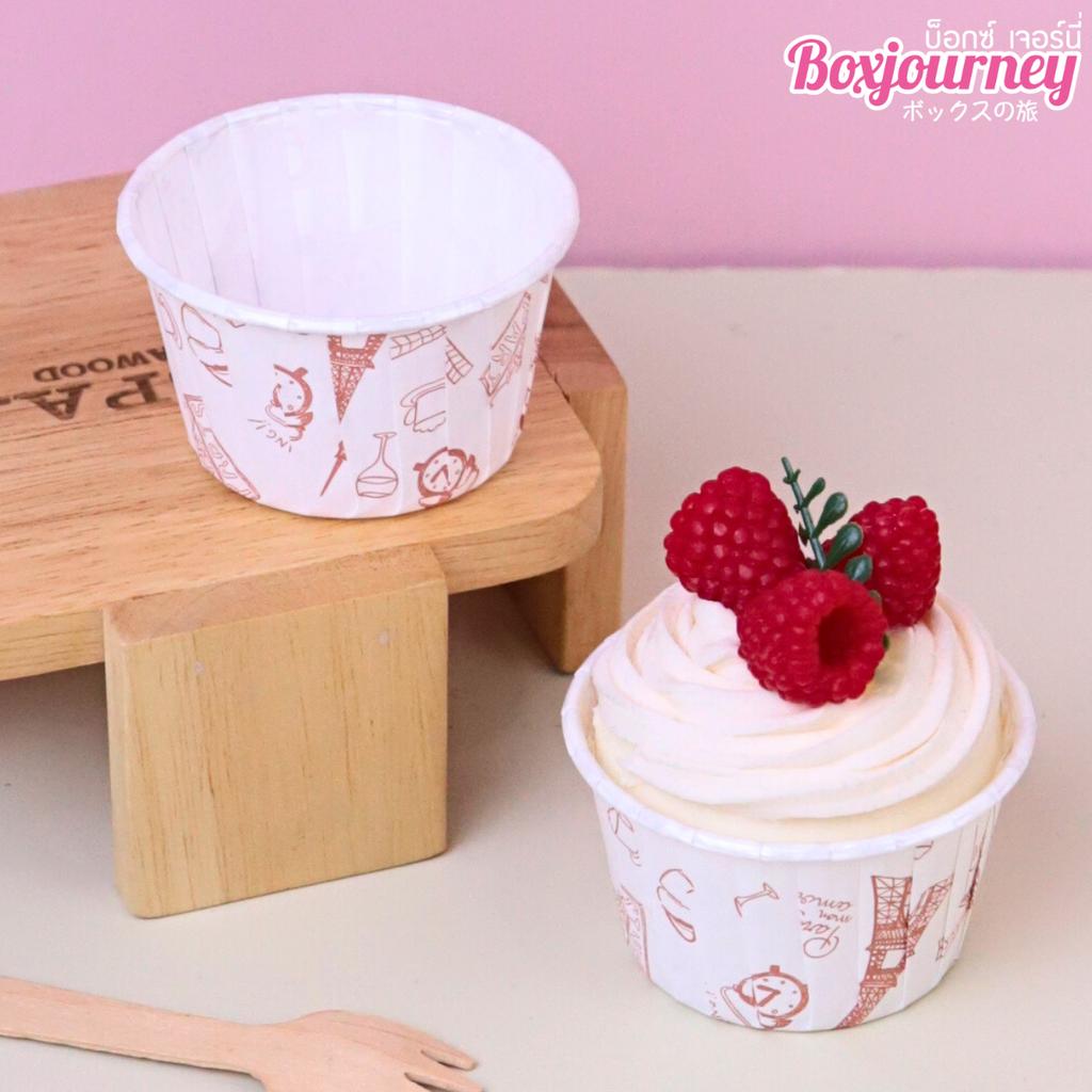 ถ้วยคัพเค้ก 5 ซม. ลายเบเกอรี่ปารีส