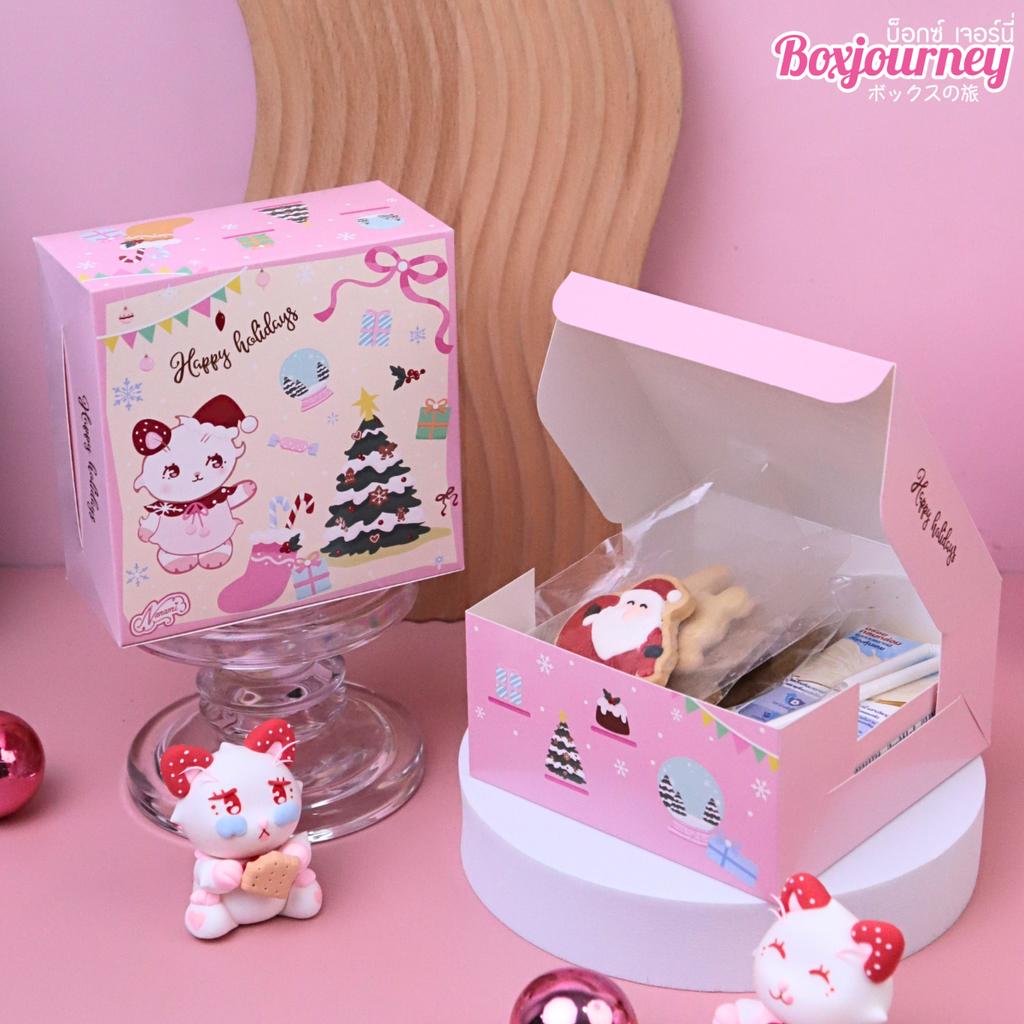 กล่องสแน็คเล็ก ลาย Nanami Xmas holiday 12.7x12.7x6.5 ซม.