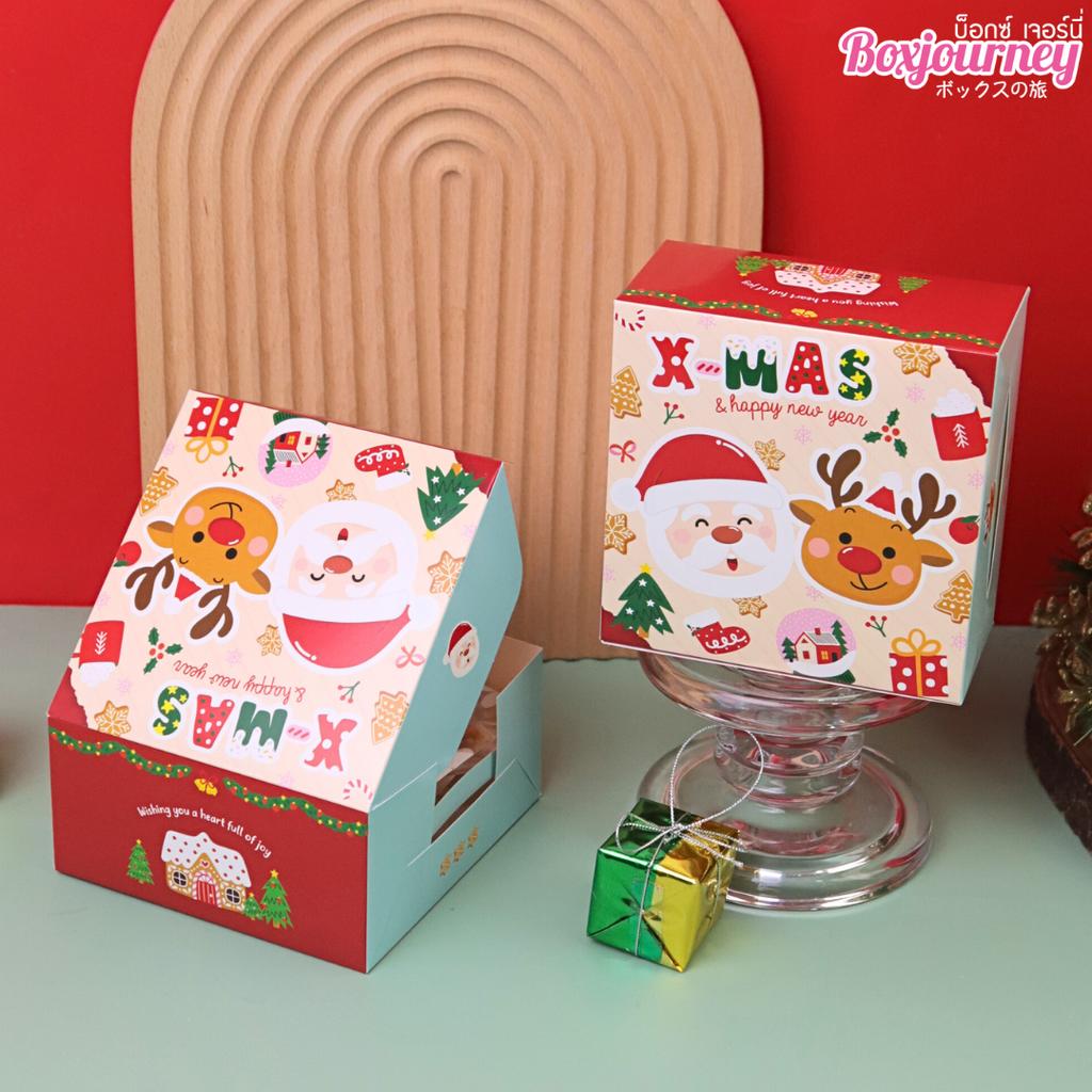 กล่องสแน็คเล็ก ลาย Xmas Giftie 12.7x12.7x6.5 ซม.