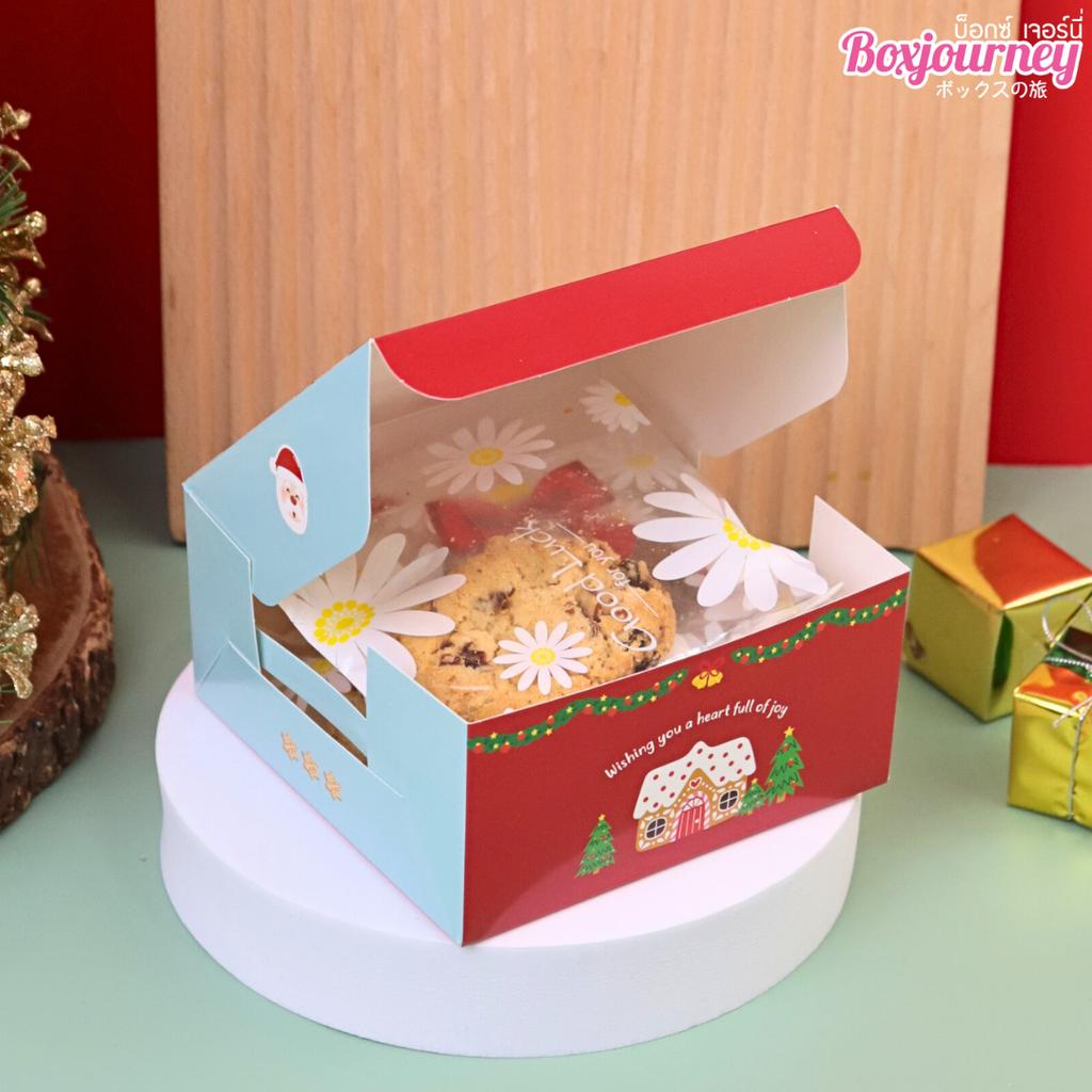 กล่องสแน็คเล็ก ลาย Xmas Giftie 12.7x12.7x6.5 ซม.