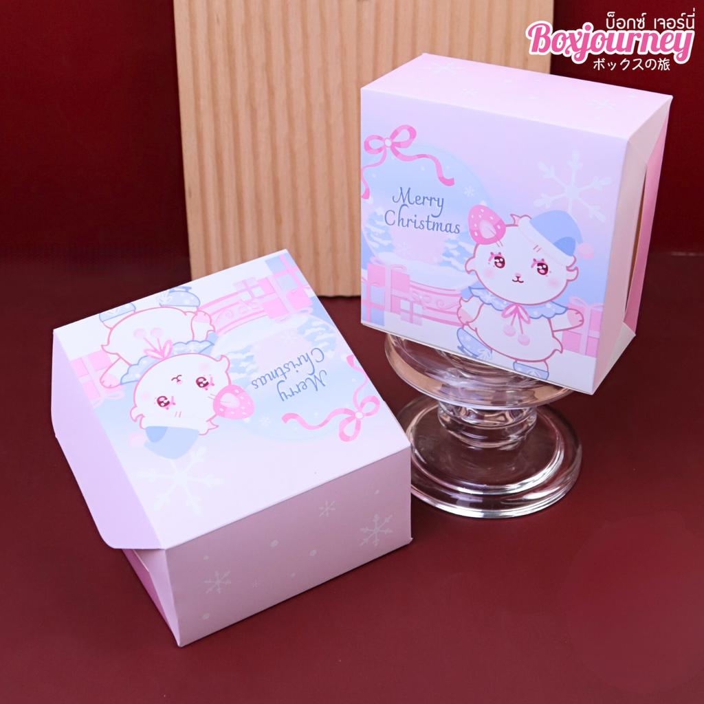 กล่องสแน็คเล็ก ลาย Nanami’s Merry Winter 01 12.7x12.7x6.5 ซม.