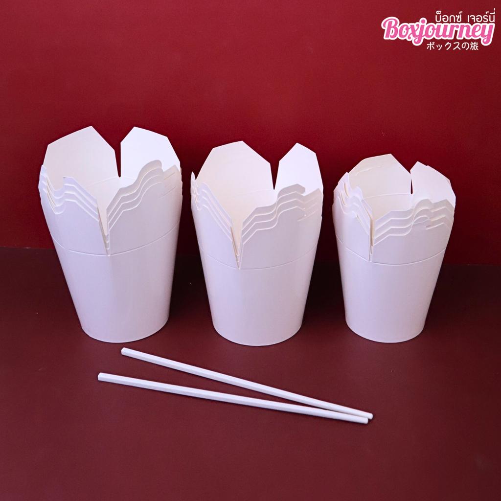 กล่องหมี่ไก่ฉีก สีขาว 16 ออนซ์