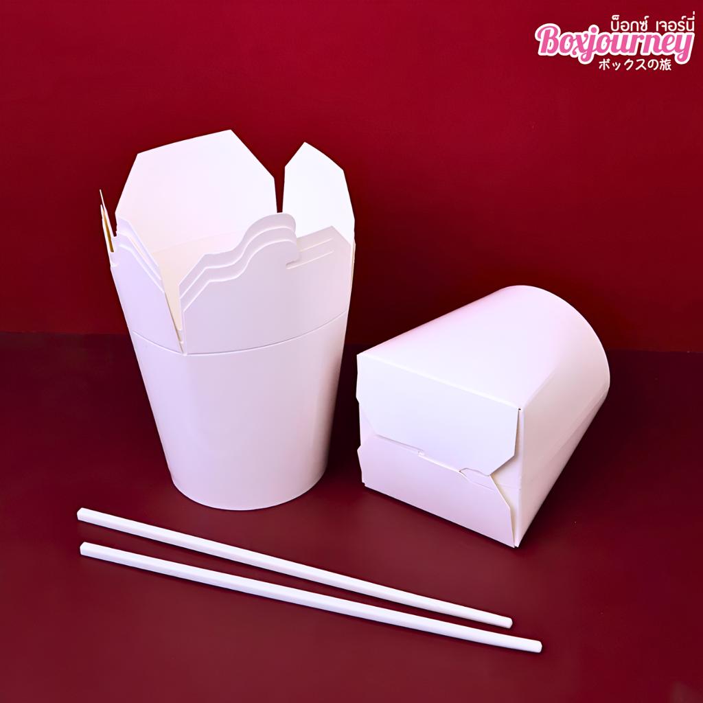 กล่องหมี่ไก่ฉีก สีขาว 26 ออนซ์