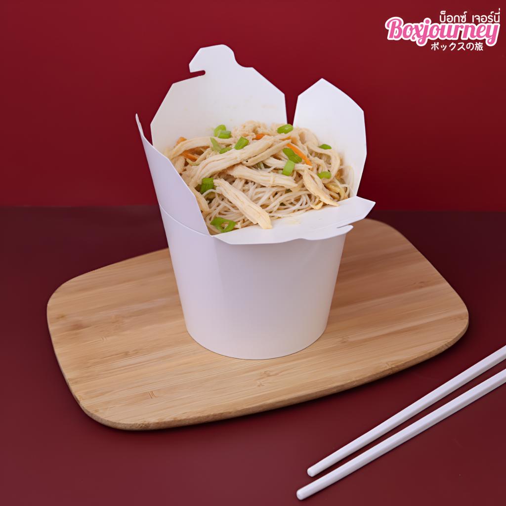 กล่องหมี่ไก่ฉีก สีขาว 32 ออนซ์