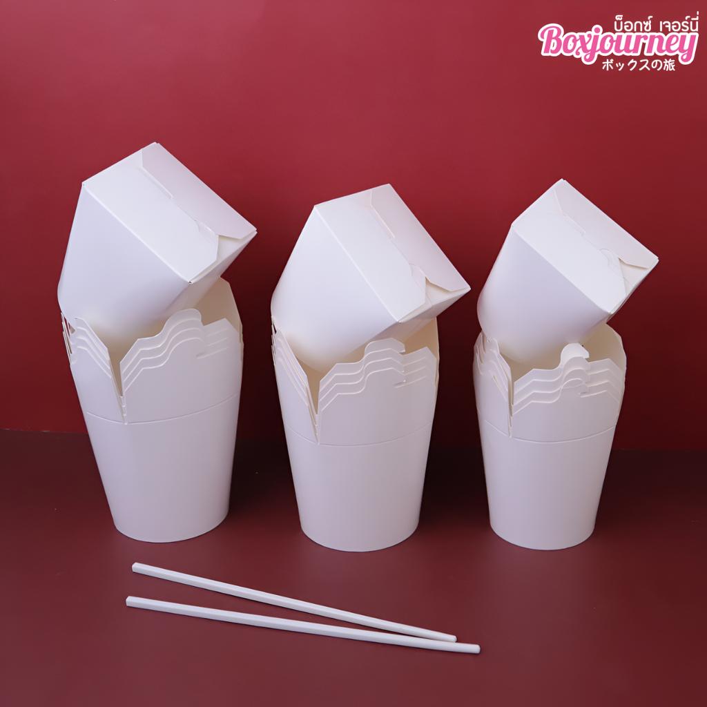 กล่องหมี่ไก่ฉีก สีขาว 32 ออนซ์