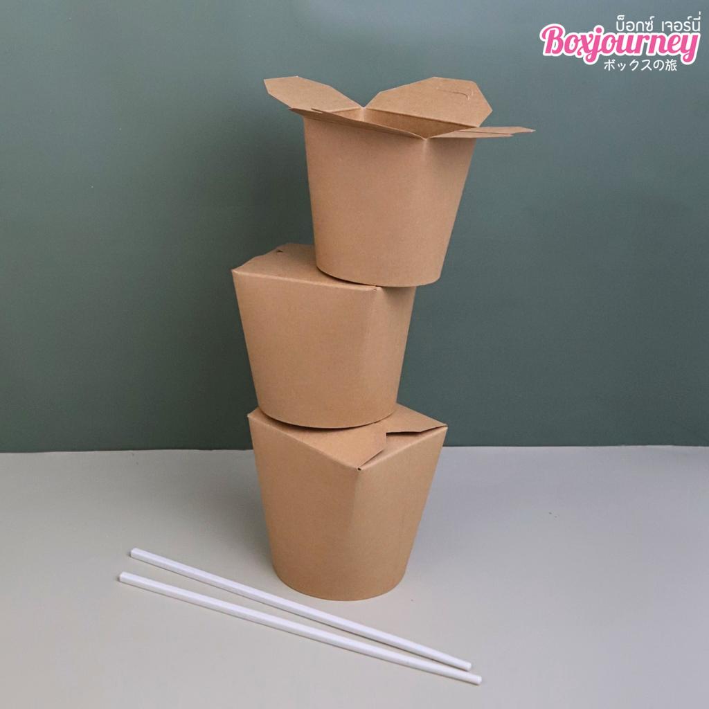 กล่องหมี่ไก่ฉีก คราฟท์  16 ออนซ์