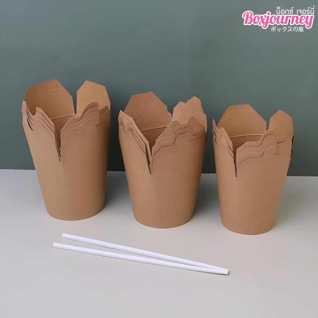 กล่องหมี่ไก่ฉีก คราฟท์ 32 ออนซ์