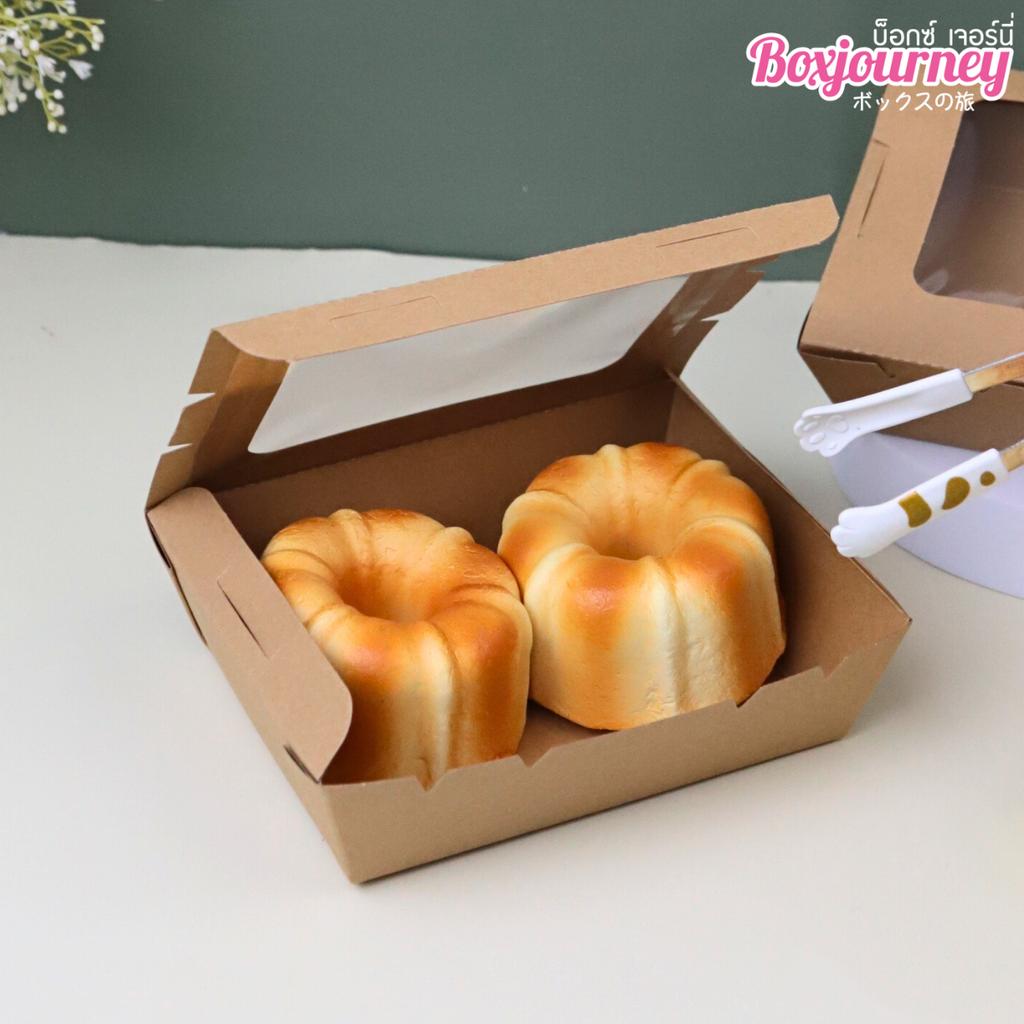 กล่องกระดาษคราฟท์ฝาพับหน้าต่าง 900 ml.