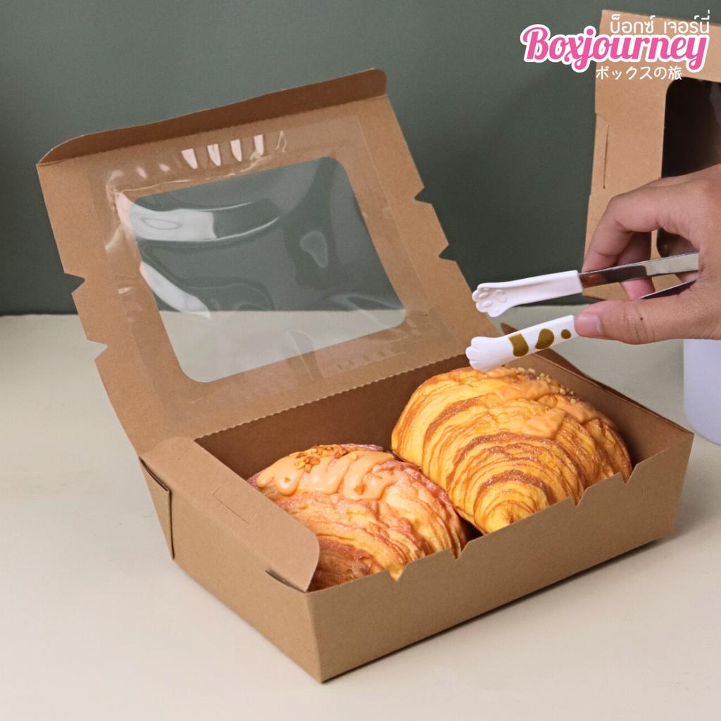 Kraft Paper Box with Window Lid, Capacity 1200 ml