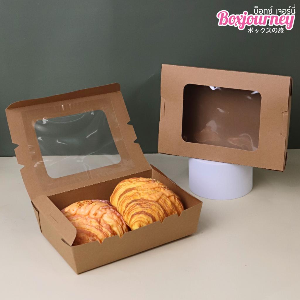 Kraft Paper Box with Window Lid, Capacity 1200 ml
