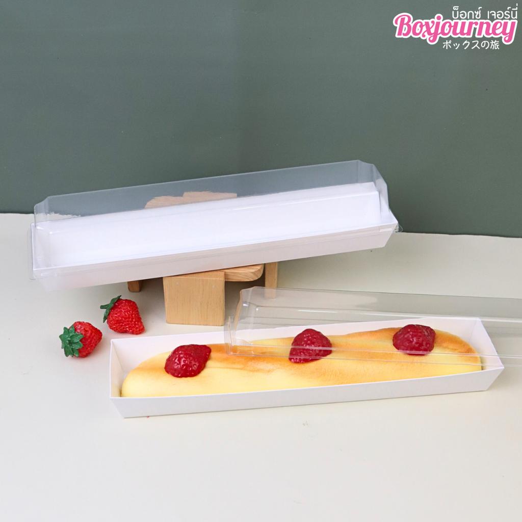 กล่องขนมทรงยาวสีขาว ฝาใส ไซส์ XL