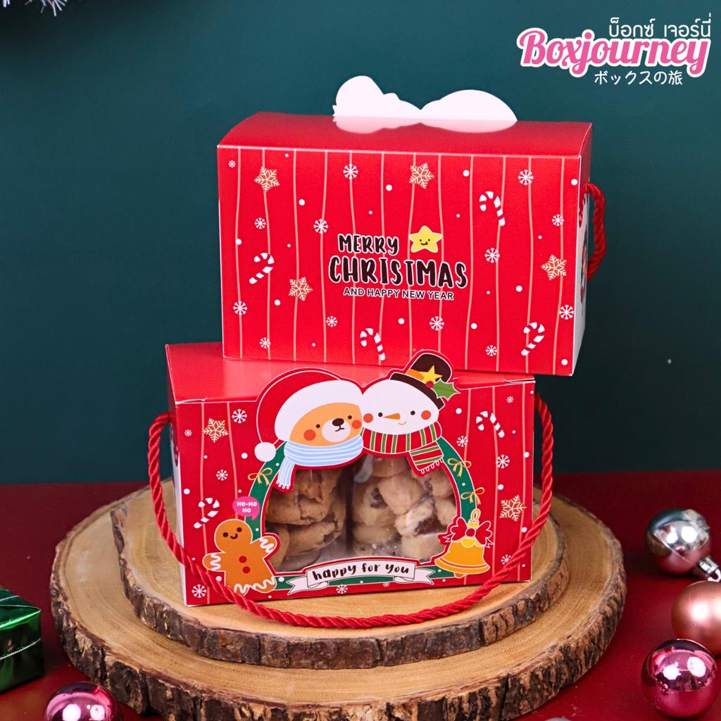 กล่องคุกกี้หูหิ้ว ลาย X-mas buddy  9x18x11 ซม.
