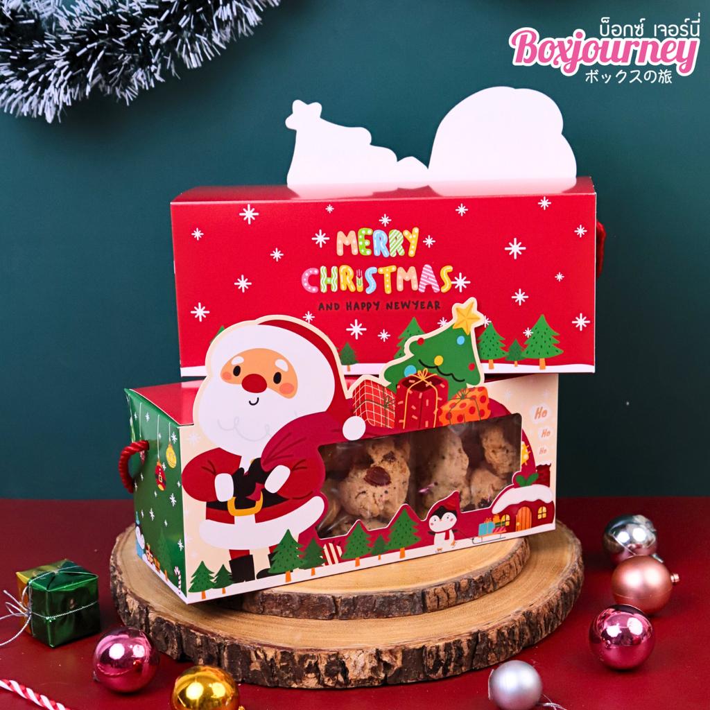 กล่องคุกกี้หูหิ้ว ลาย Santa & Little Friends 9x26x11 ซม.
