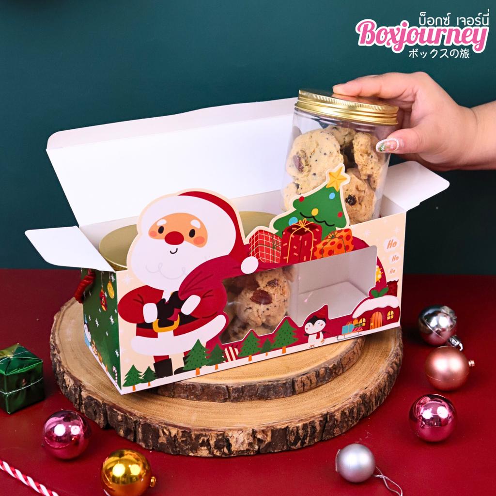 กล่องคุกกี้หูหิ้ว ลาย Santa & Little Friends 9x26x11 ซม.