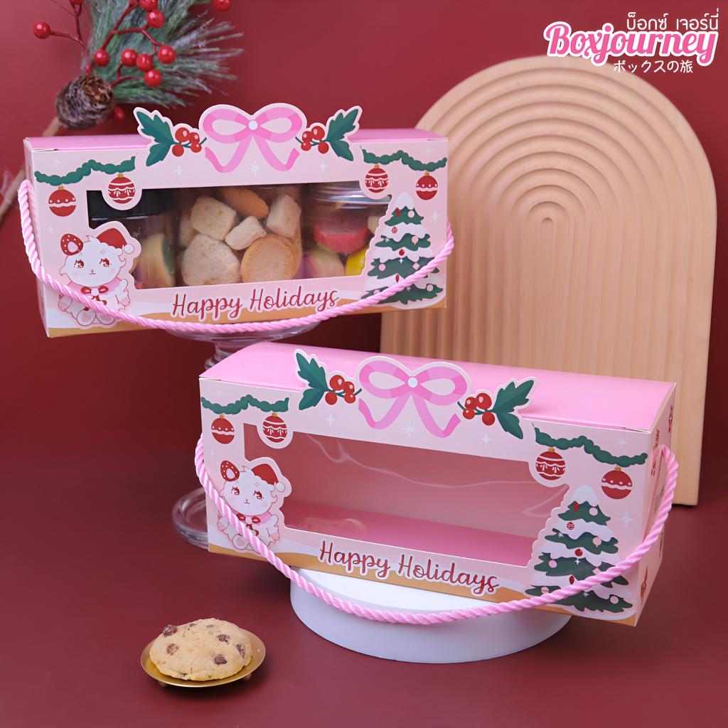 กล่องคุกกี้หูหิ้ว ลาย Nanami Xmas holiday 9x26x11 cm