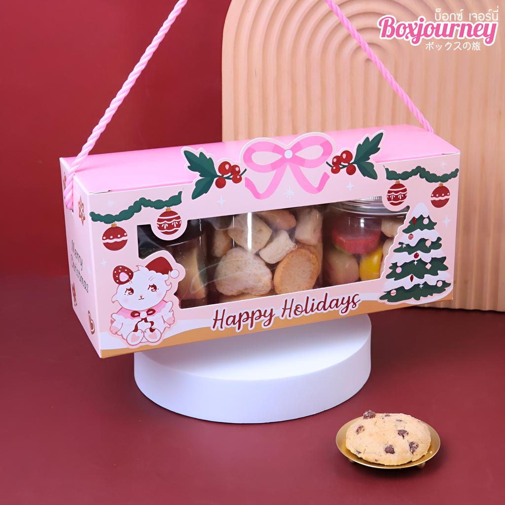 กล่องคุกกี้หูหิ้ว ลาย Nanami Xmas holiday 9x26x11 cm