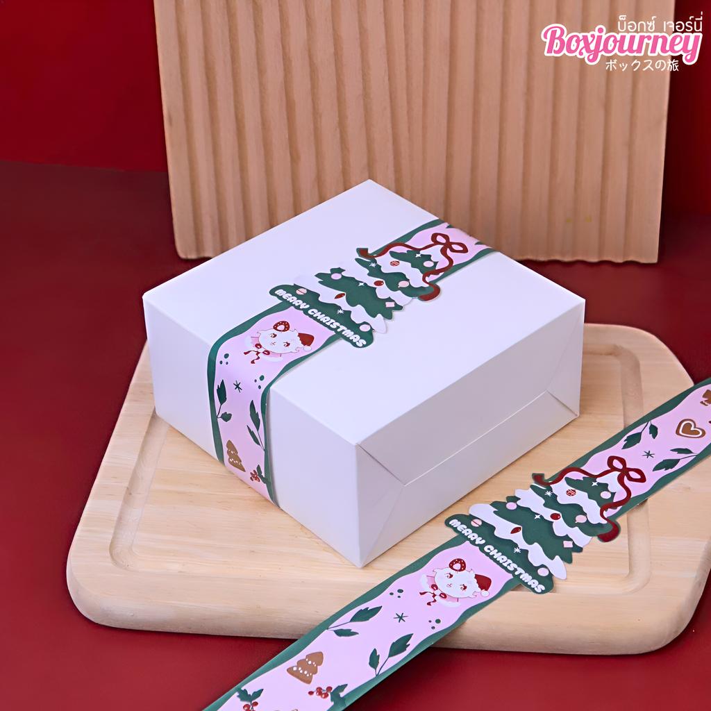 สายคาดกล่อง ลาย  nanami happy holiday 02 ขนาด 3.5x42 ซม.