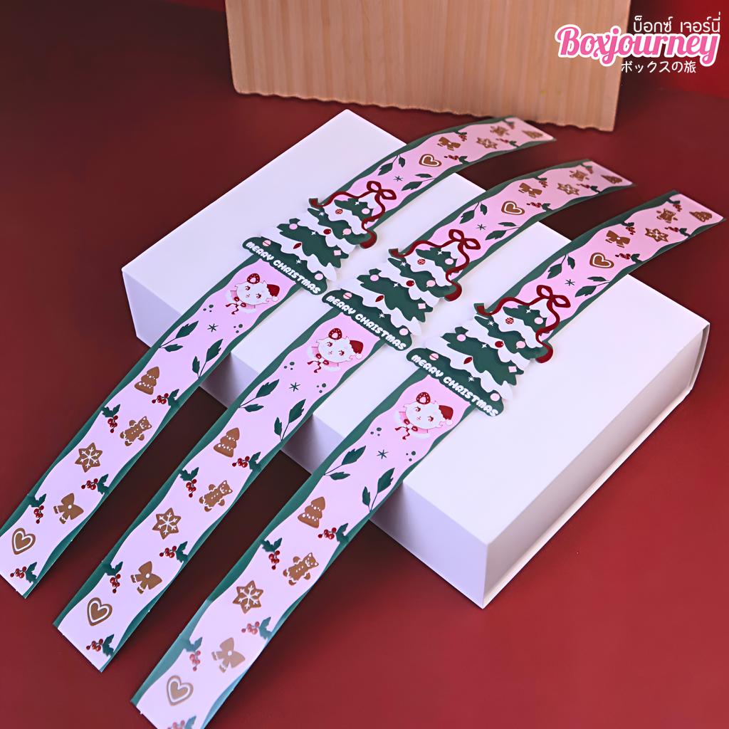 สายคาดกล่อง ลาย  nanami happy holiday 02 ขนาด 3.5x42 ซม.
