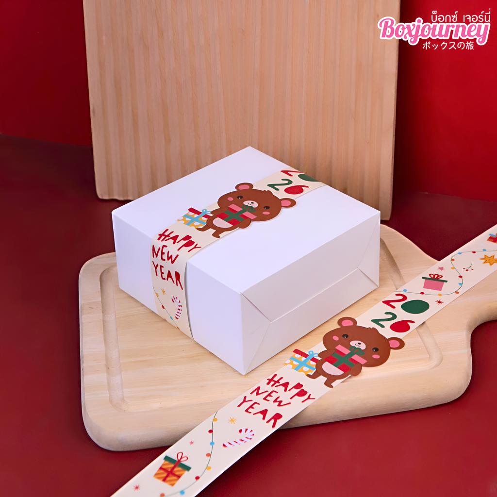 สายคาดกล่อง ลาย New Year Bear ขนาด 3.5x42 ซม.