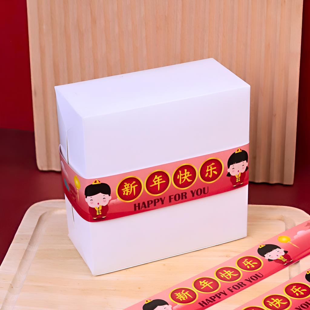 สายคาดกล่อง ลาย Lucky Red ขนาด 3.5x42 ซม.