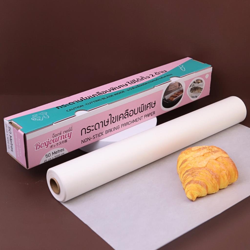 กระดาษไขเคลือบพิเศษ ขนาด 45  X 5000 ซม.