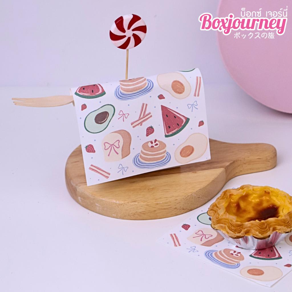 กระดาษรองอาหาร ลาย Sweet Morning ขนาด 12x12 ซม. (ไม่เคลือบ)