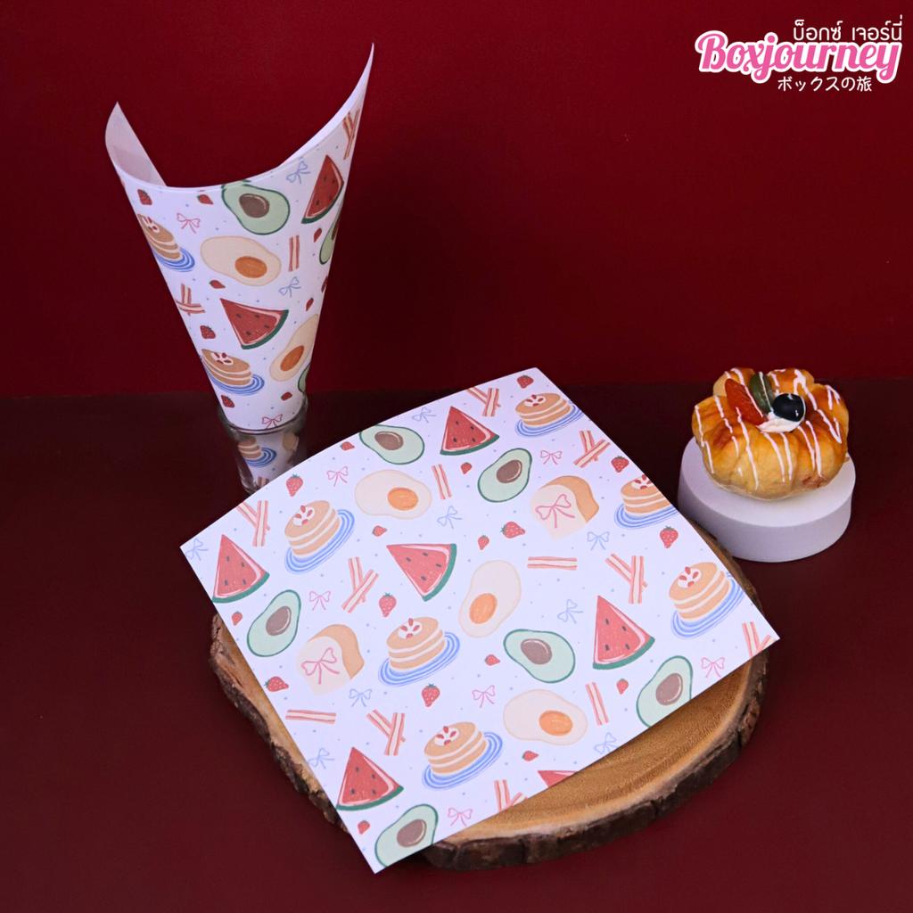 กระดาษรองอาหาร ลาย Sweet Morning ขนาด 8x8 นิ้ว (ไม่เคลือบ)