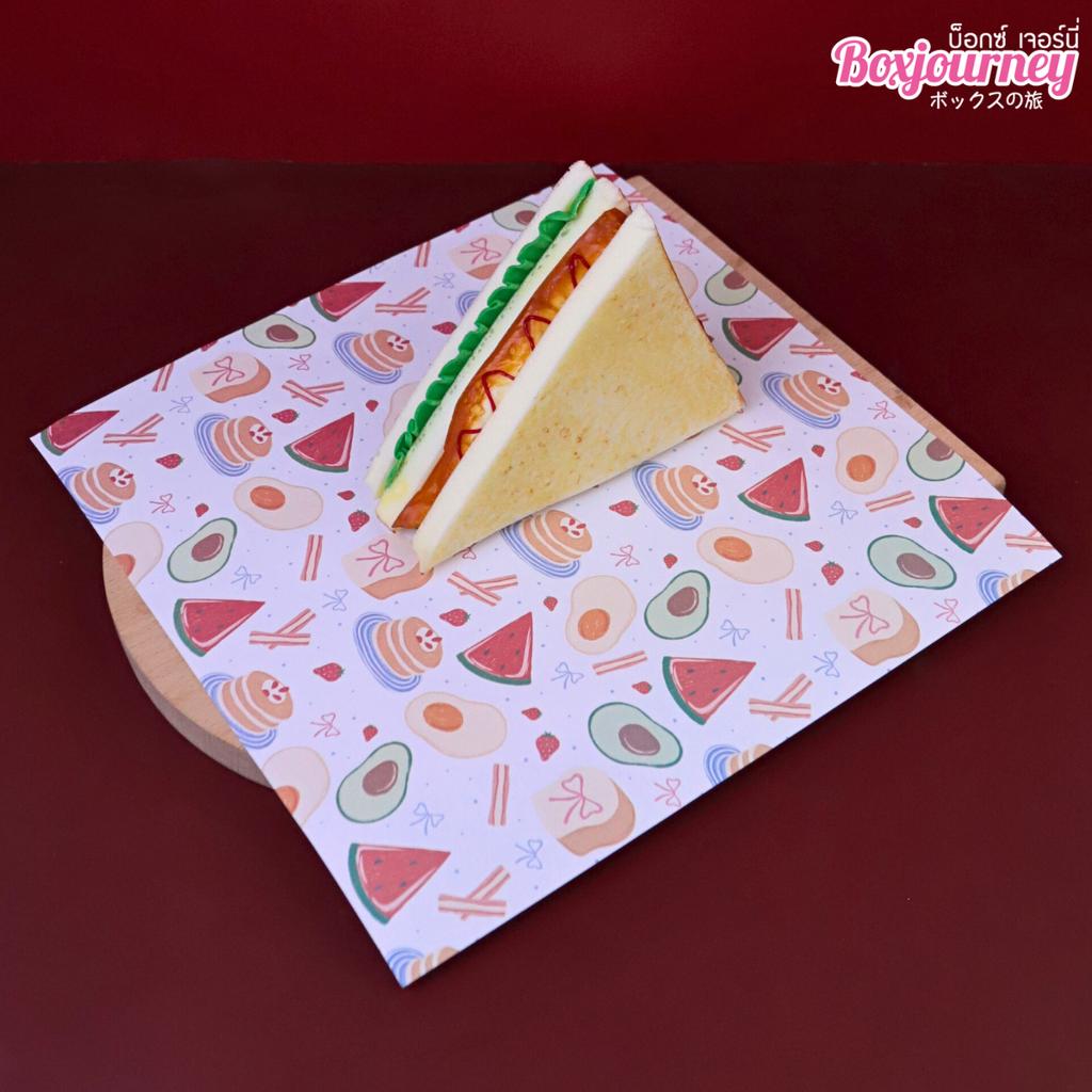 กระดาษรองอาหาร ลาย Sweet Morning ขนาด 30x30 ซม. (ไม่เคลือบ)