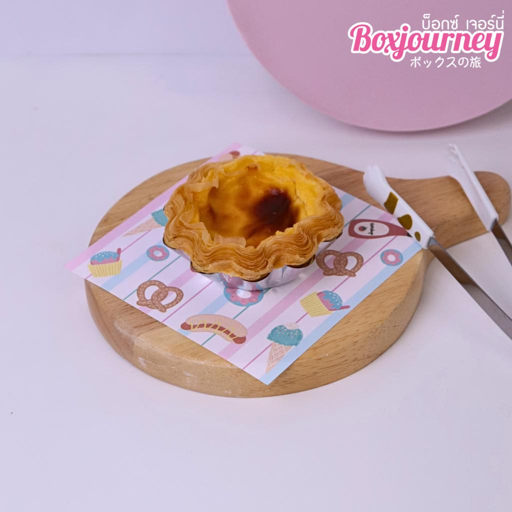กระดาษรองอาหาร ลาย Carnival Treats ขนาด 12x12 ซม. (ไม่เคลือบ)