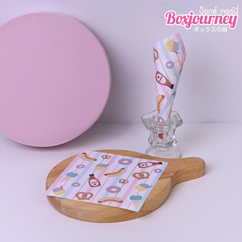 กระดาษรองอาหาร ลาย Carnival Treats ขนาด 12x12 ซม. (ไม่เคลือบ)