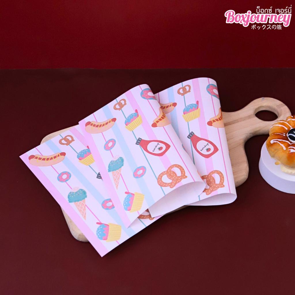กระดาษรองอาหาร ลาย Carnival Treats ขนาด 8x8 นิ้ว (ไม่เคลือบ)
