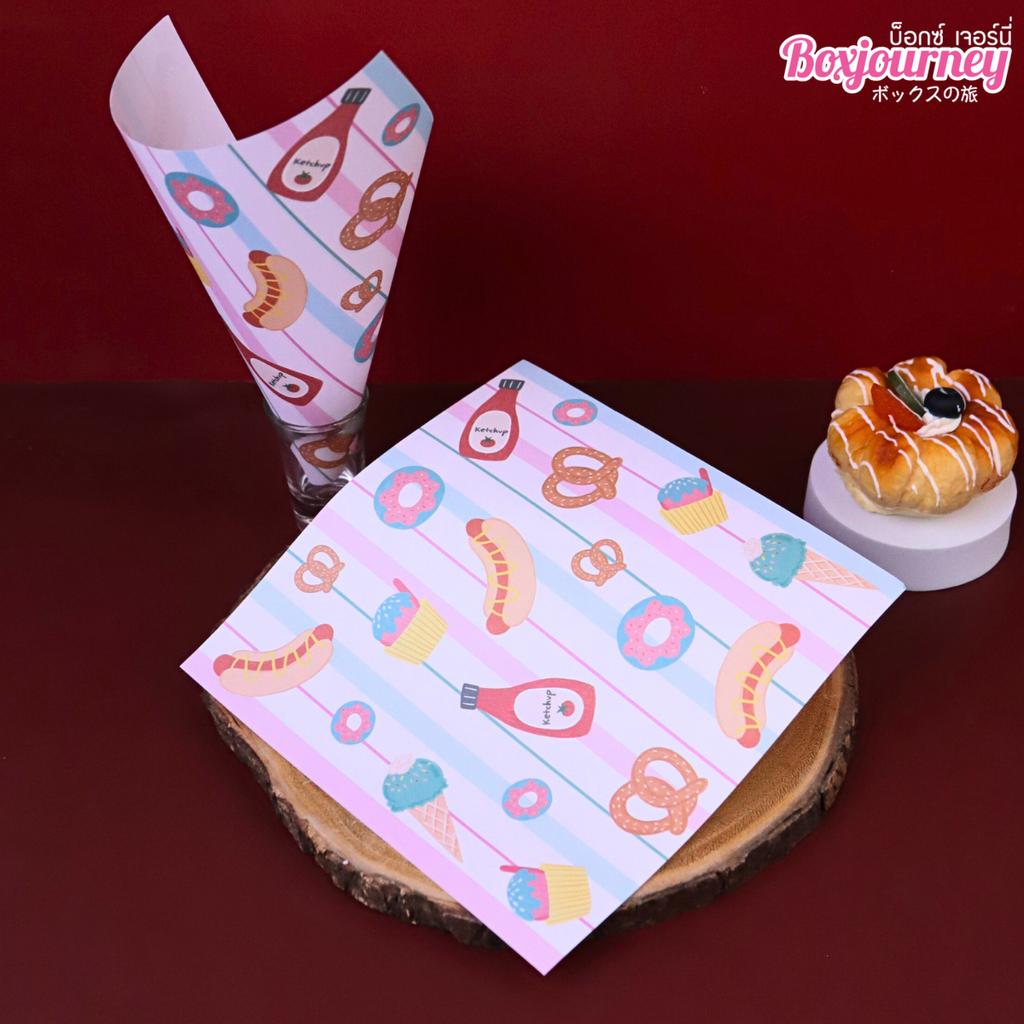 กระดาษรองอาหาร ลาย Carnival Treats ขนาด 8x8 นิ้ว (ไม่เคลือบ)
