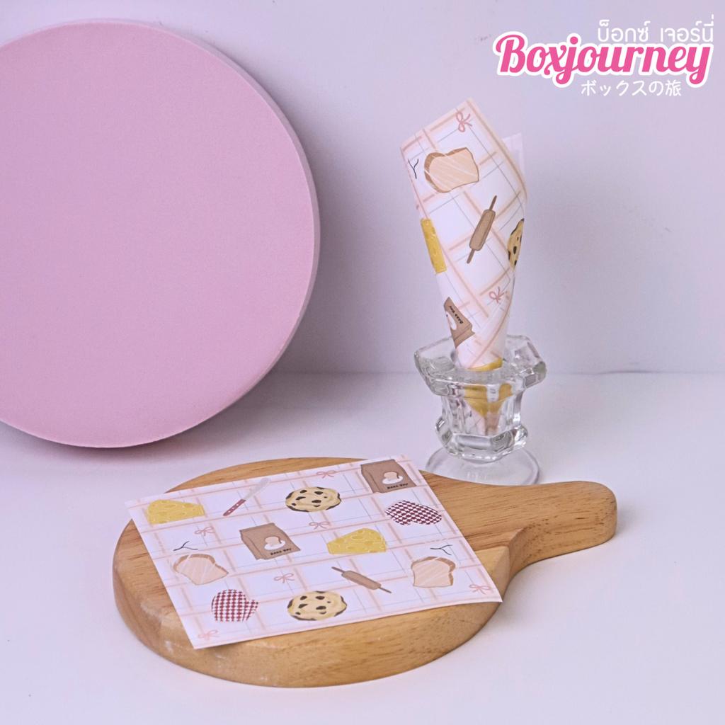กระดาษรองอาหาร ลาย Little Bakery ขนาด12x12 ซม. (ไม่เคลือบ)