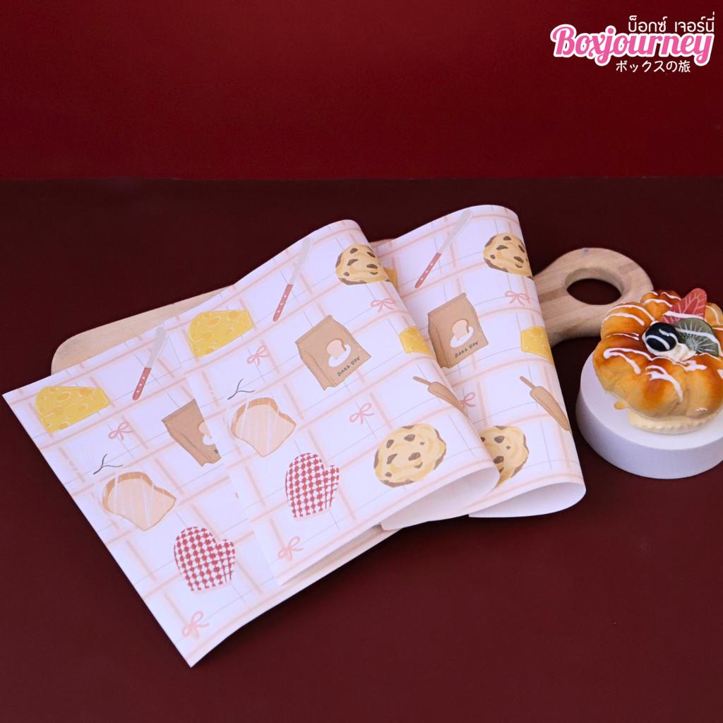 กระดาษรองอาหาร ลาย Little Bakery ขนาด 8x8 นิ้ว (ไม่เคลือบ)