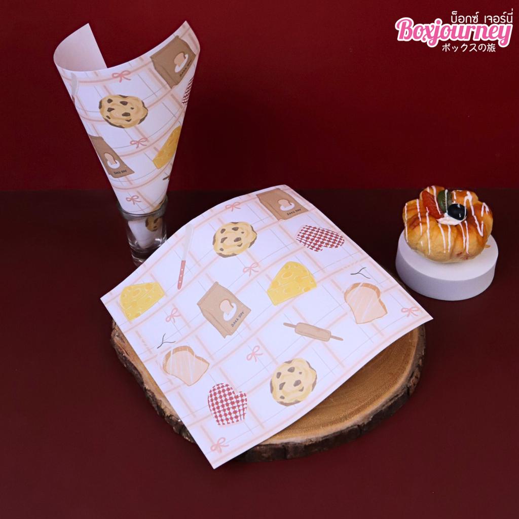 กระดาษรองอาหาร ลาย Little Bakery ขนาด 8x8 นิ้ว (ไม่เคลือบ)