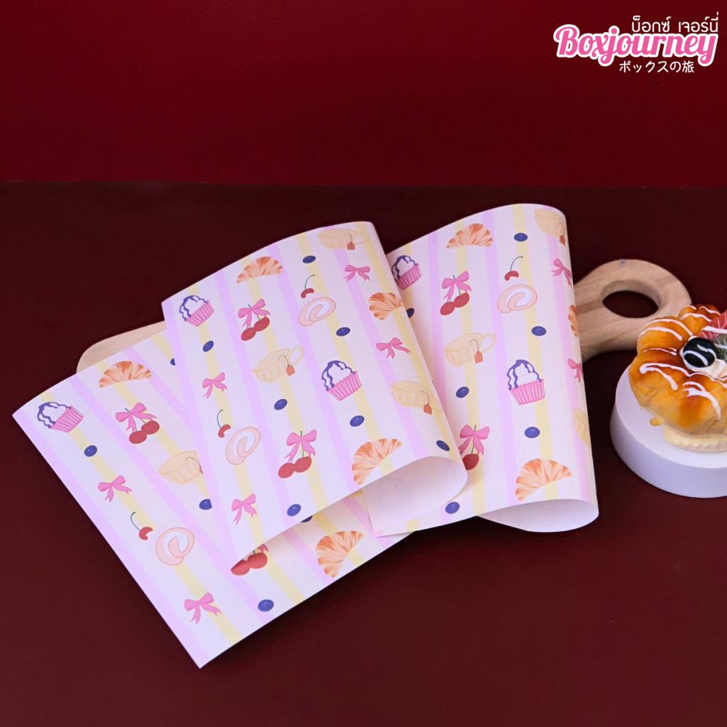 กระดาษรองอาหาร ลาย Sweet Tea Time  ขนาด 8x8 นิ้ว (ไม่เคลือบ)